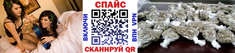 Бутират BDO где купить наркотик МЕГА сайт Малоархангельск