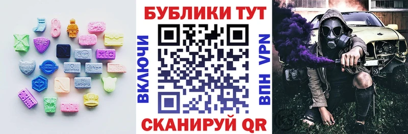 kraken вход наркотики Малоархангельск ЭКСТАЗИ louis Vuitton
