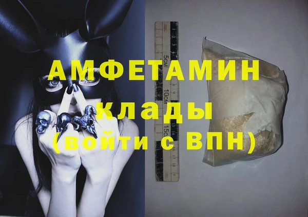 марихуана Аркадак