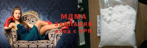 мдпв Арсеньев