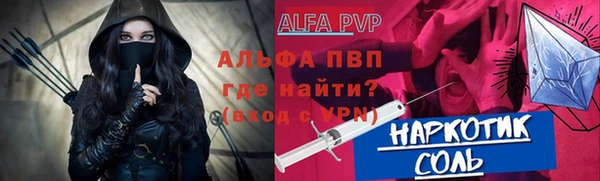 марихуана Аркадак