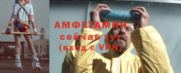 марихуана Аркадак