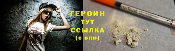 PSILOCYBIN Армянск
