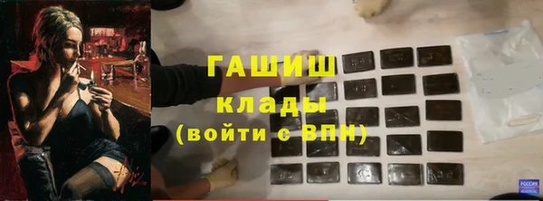 PSILOCYBIN Армянск