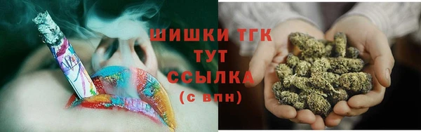 марихуана Аркадак