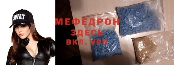 марихуана Аркадак