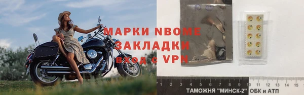марихуана Аркадак