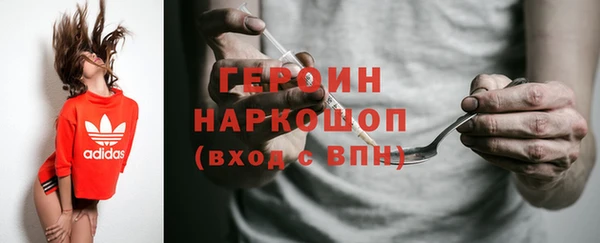 марихуана Аркадак