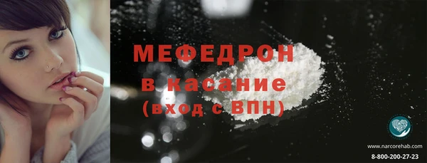марихуана Аркадак