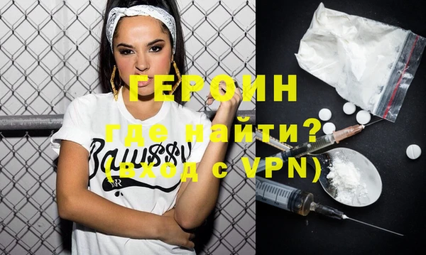 марихуана Аркадак