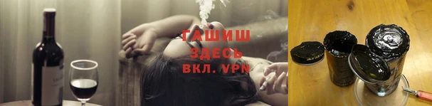 PSILOCYBIN Армянск