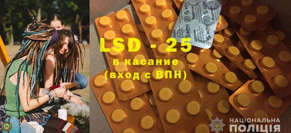 марихуана Аркадак