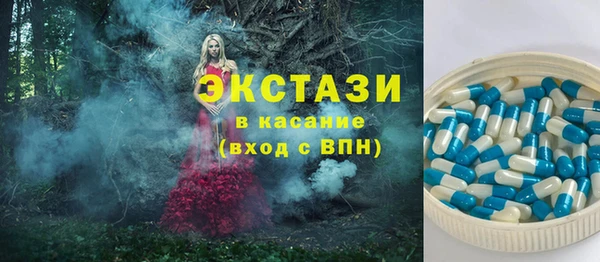 PSILOCYBIN Армянск