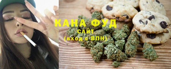PSILOCYBIN Армянск