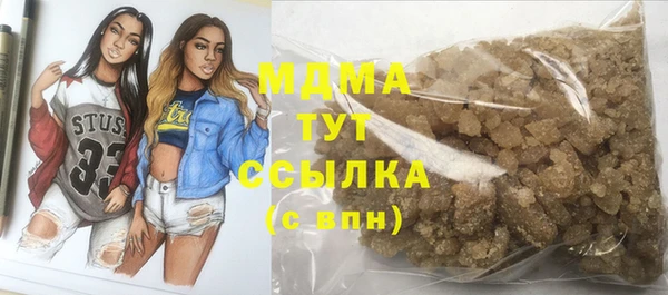 PSILOCYBIN Армянск
