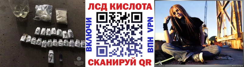 OMG маркетплейс  что такое   Малоархангельск  LSD-25 экстази ecstasy 
